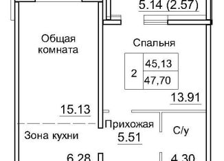 Продается двухкомнатная квартира, 47.7 м2, рабочий посёлок Краснообск, 3-й микрорайон, 14/1