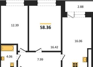 Продажа 2-ком. квартиры, 58.4 м2, Калининград, Московский район