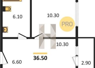 1-ком. квартира на продажу, 36.5 м2, рабочий посёлок Краснообск, Центральная улица, 10/3