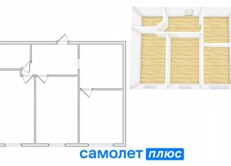 3-ком. квартира на продажу, 65.2 м2, Кемерово, Рудничный район, Кедровый бульвар, 4