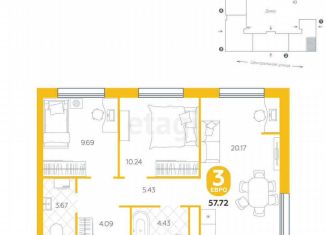 3-комнатная квартира на продажу, 57.7 м2, село Горьковка, Центральная улица, 25к1