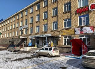 Аренда офиса, 21 м2, Красноярск, улица Академика Павлова, 1с2, Кировский район