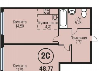 Двухкомнатная квартира на продажу, 48.8 м2, Алтайский край, Южный тракт, 15к1