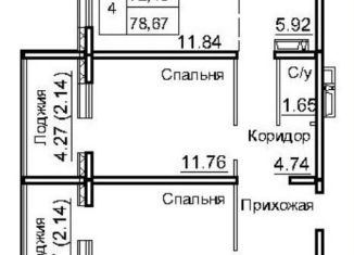 Продам 4-ком. квартиру, 78.7 м2, рабочий посёлок Краснообск, 3-й микрорайон, 12А