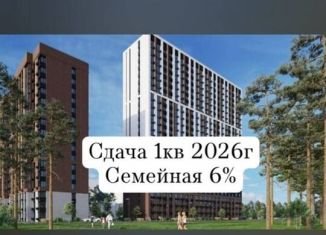 1-ком. квартира на продажу, 41.4 м2, Алтайский край, 6-я Нагорная улица, 15в/к1