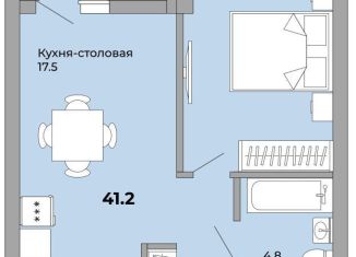 Продаю 1-ком. квартиру, 41.2 м2, Екатеринбург, метро Проспект Космонавтов, Черниговский переулок, 20