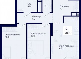 Продам 2-ком. квартиру, 71.9 м2, Екатеринбург, Железнодорожный район