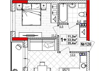 Продам 1-комнатную квартиру, 35.4 м2, Нижний Новгород, метро Парк Культуры