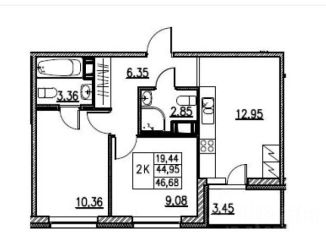 Продажа 2-комнатной квартиры, 45 м2, Ленинградская область, проспект Строителей, 1к2