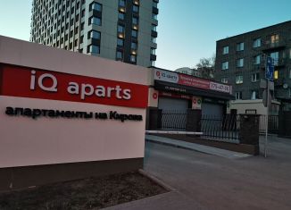 Сдаю в аренду машиноместо, 16 м2, Новосибирск, улица Кирова, 113/2