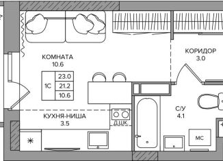 Продажа квартиры студии, 23 м2, деревня Кондратово