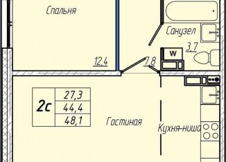 Продается однокомнатная квартира, 48.1 м2, Кемерово, Притомский проспект, 30А, Центральный район