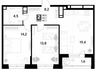 Продается 2-комнатная квартира, 61.7 м2, Омск, Ленинский округ