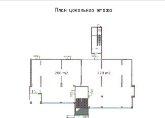 Сдается помещение свободного назначения, 220 м2, Краснодар, проезд Репина, 5, Прикубанский округ