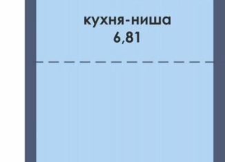 Продам квартиру студию, 33.1 м2, Пермь