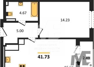 Продажа однокомнатной квартиры, 41.7 м2, Калининград, Ленинградский район, улица Старшины Дадаева, 55