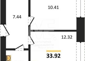 Продажа однокомнатной квартиры, 33.9 м2, Пионерский, Комсомольская улица, 19