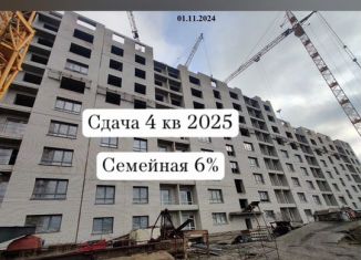 2-комнатная квартира на продажу, 44.9 м2, Алтайский край