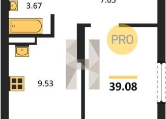 Продажа 1-ком. квартиры, 39.1 м2, Новосибирск, метро Студенческая, Оловозаводская улица, 1