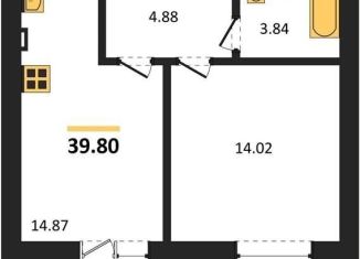 Продаю однокомнатную квартиру, 39.8 м2, село Александровка