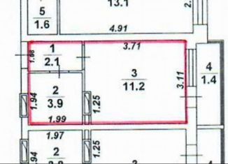 Продам квартиру студию, 17.2 м2, Воронежская область, улица Независимости, 78к1