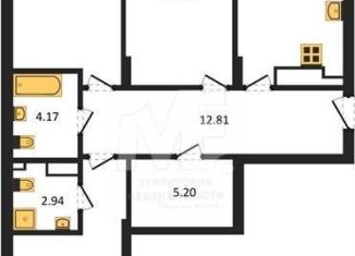 Продается 3-ком. квартира, 84.3 м2, Калининградская область, улица Старшины Дадаева, 55