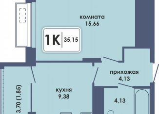 Продам однокомнатную квартиру, 35.2 м2, Пермь