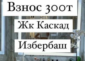 Продаю 1-ком. квартиру, 32 м2, Избербаш, улица Нахимова, 2