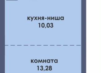 Квартира на продажу студия, 34.4 м2, Пермь