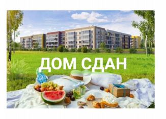 Продажа 3-комнатной квартиры, 50.8 м2, село Фролы, Балтийская улица, 2