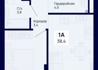 Продается 1-комнатная квартира, 38.4 м2, Екатеринбург, метро Уральская