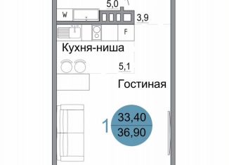 Продается 1-комнатная квартира, 36.9 м2, Керчь