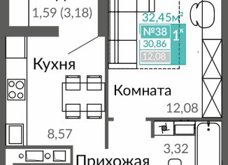 Продажа однокомнатной квартиры, 30.9 м2, Симферополь