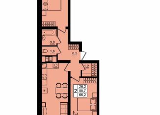 Продажа 2-комнатной квартиры, 66.2 м2, Волгоград, Дзержинский район