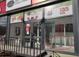 Сдается в аренду торговая площадь, 5 м2, Красноярский край, проспект Металлургов, 28А