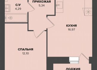 Продаю 1-комнатную квартиру, 40.3 м2, Саранск