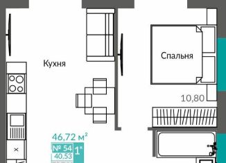 Продам однокомнатную квартиру, 40.5 м2, Севастополь, проспект Генерала Острякова, 241