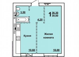 Продаю 1-комнатную квартиру, 39 м2, Саратов, Ленинский район, проспект Строителей, 38А