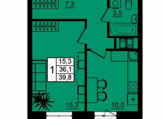 Продажа 1-ком. квартиры, 39.8 м2, Волгоград