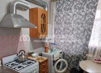 Продаю 1-ком. квартиру, 30 м2, Ивановская область, улица Возрождения, 9