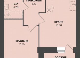 Продаю 1-ком. квартиру, 40.3 м2, Саранск