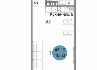 Продам 1-комнатную квартиру, 46.6 м2, Керчь