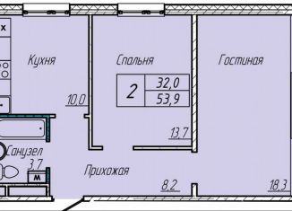 2-комнатная квартира на продажу, 53.9 м2, Кемеровская область