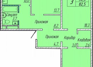 Продается трехкомнатная квартира, 82.5 м2, Кемеровская область