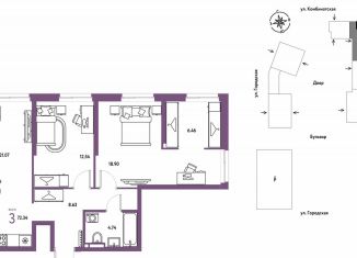 Продажа 3-ком. квартиры, 72.3 м2, Екатеринбург, Ленинский район