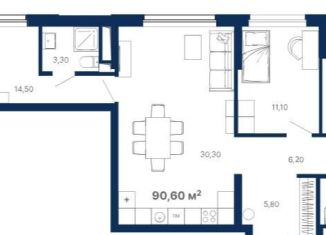 Продам трехкомнатную квартиру, 91.6 м2, Екатеринбург, Онежская улица, 4