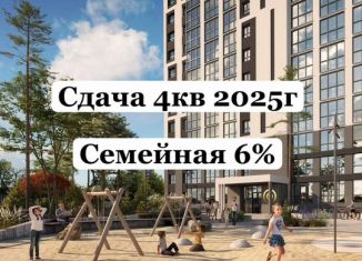 Продается трехкомнатная квартира, 54.7 м2, Алтайский край