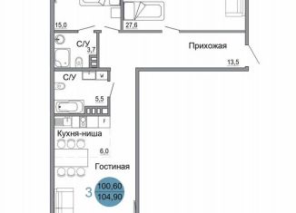 Продам 3-ком. квартиру, 104.9 м2, Керчь