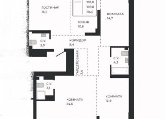 Продается четырехкомнатная квартира, 109.8 м2, Алтайский край