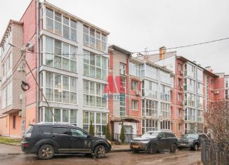 Продажа 4-комнатной квартиры, 150 м2, Ярославль, Нагорная улица, 7к2